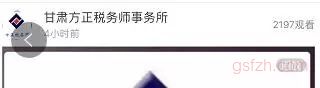 微信图片_20180103111843.jpg