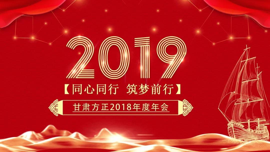 微信图片_20190201145622.jpg