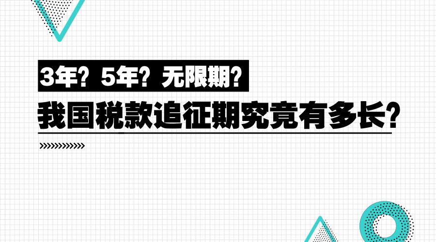 3??? 5??? ?? é????? ???????¨????è??????????????????¤?é??