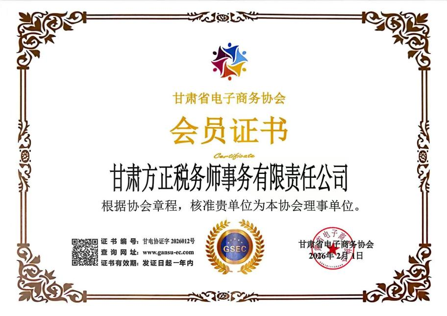 uploads/0225/177200555629706708.png 111.png