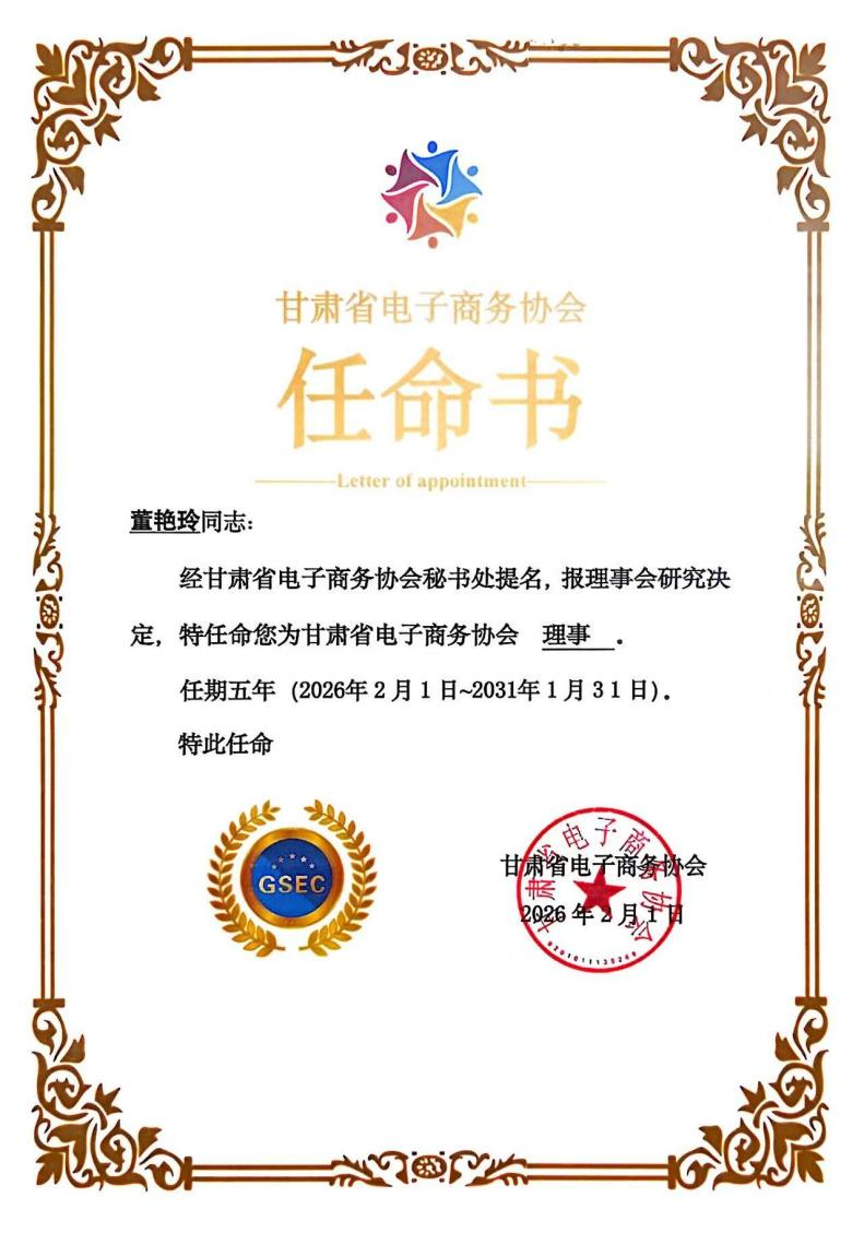 uploads/0225/1772005567160646081.png 222.png