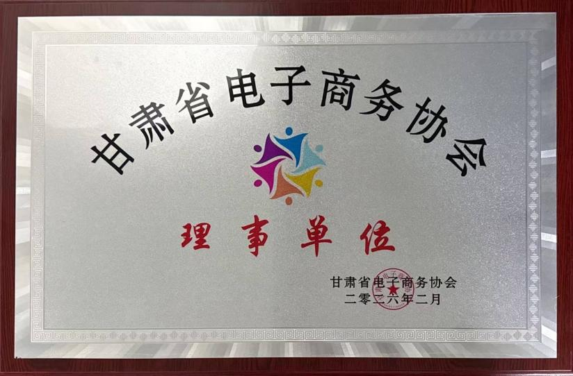 uploads/0225/1772005584169571257.png 333.png