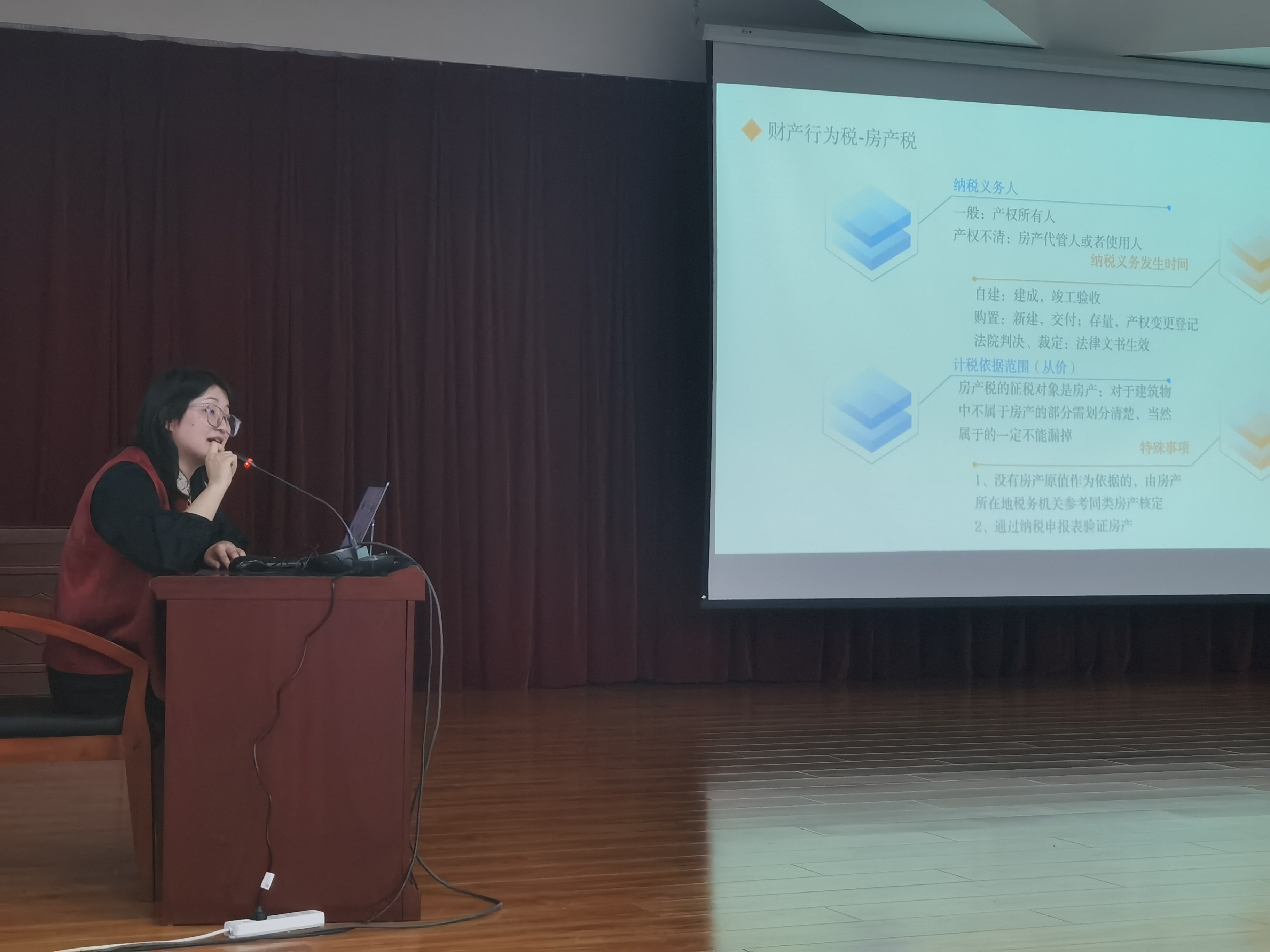 微信图片_20250513112321.jpg