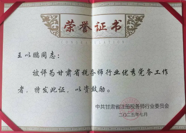 77.jpg