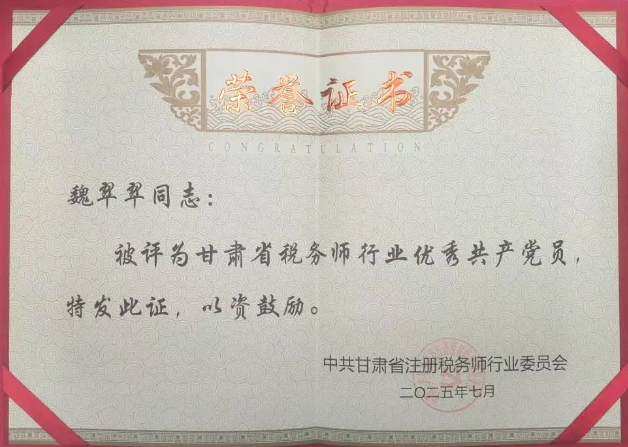 88.jpg