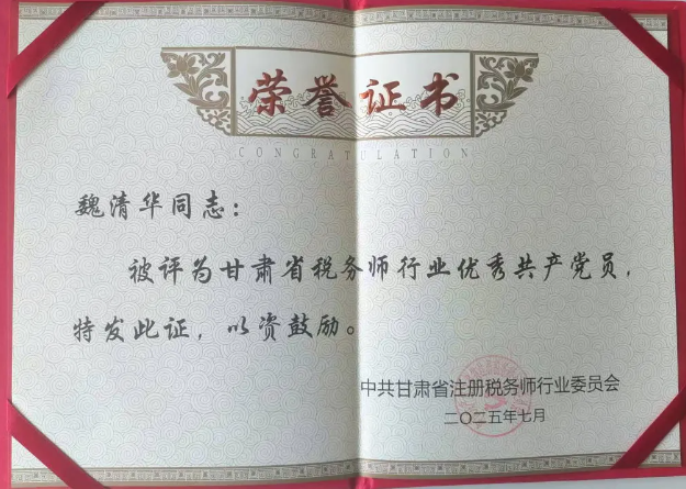 99.jpg