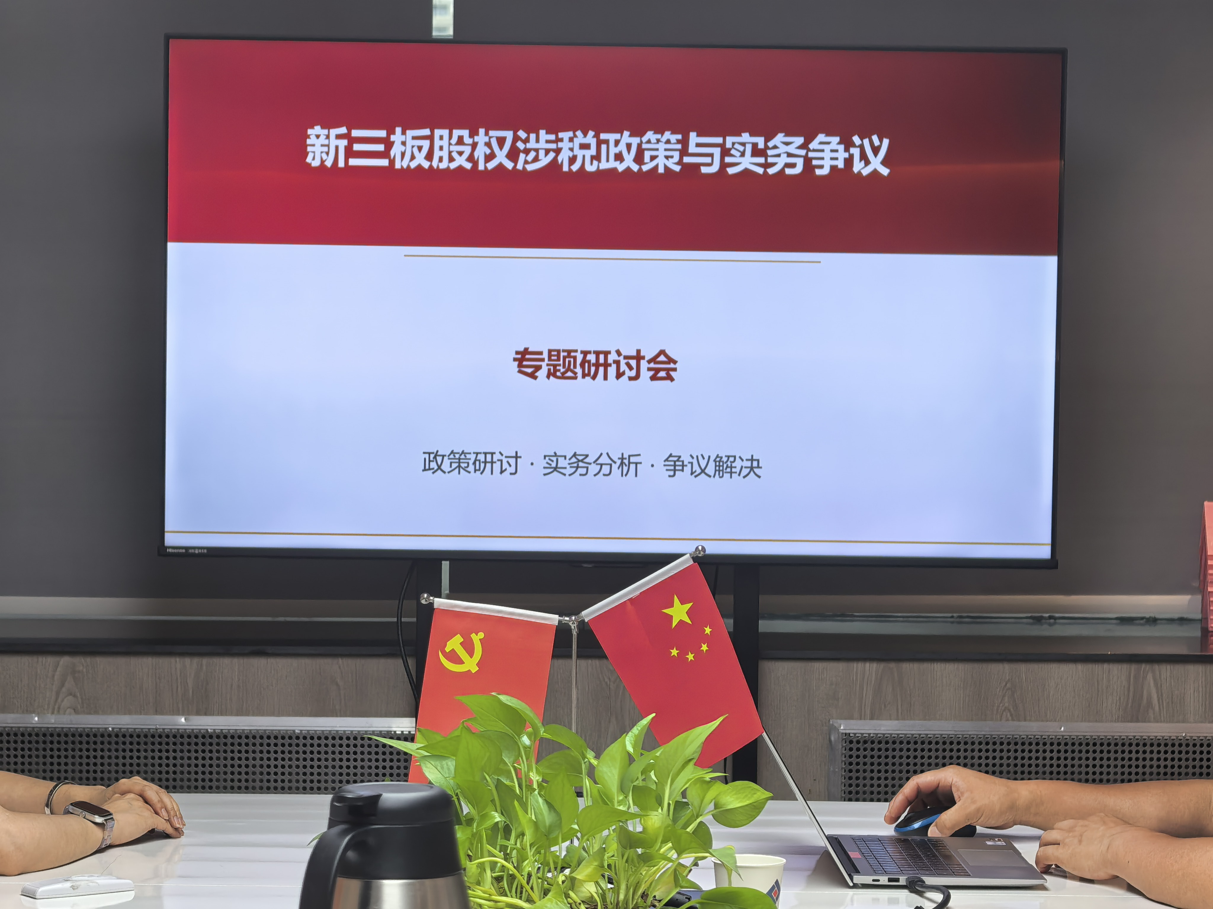 微信图片_20260713180317_42_246.jpg