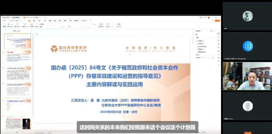 微信图片_20250826192254_107_33.png