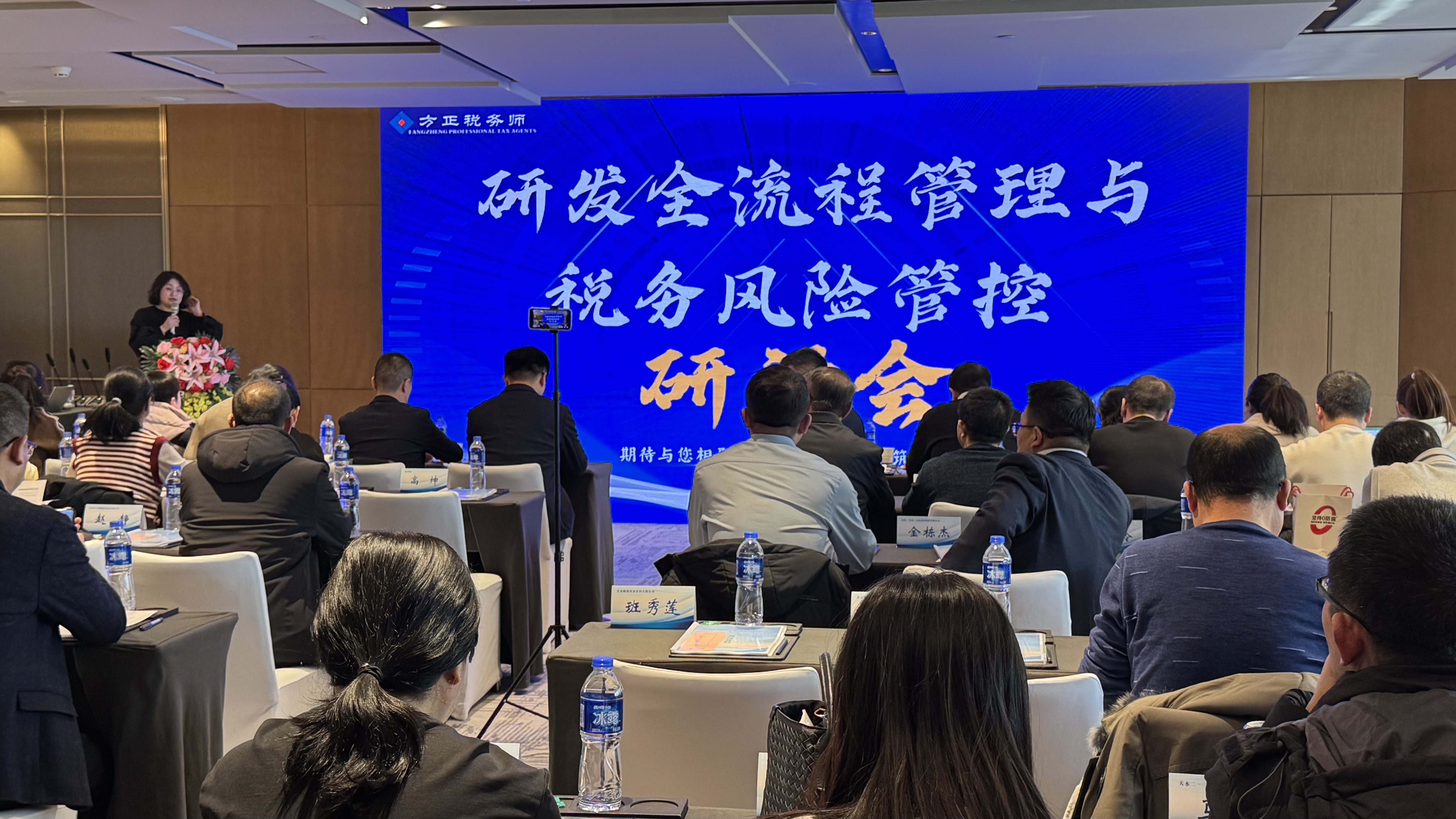 uploads/1217/176597478352291326.jpg 微信图片_20251217173148_18_48.jpg