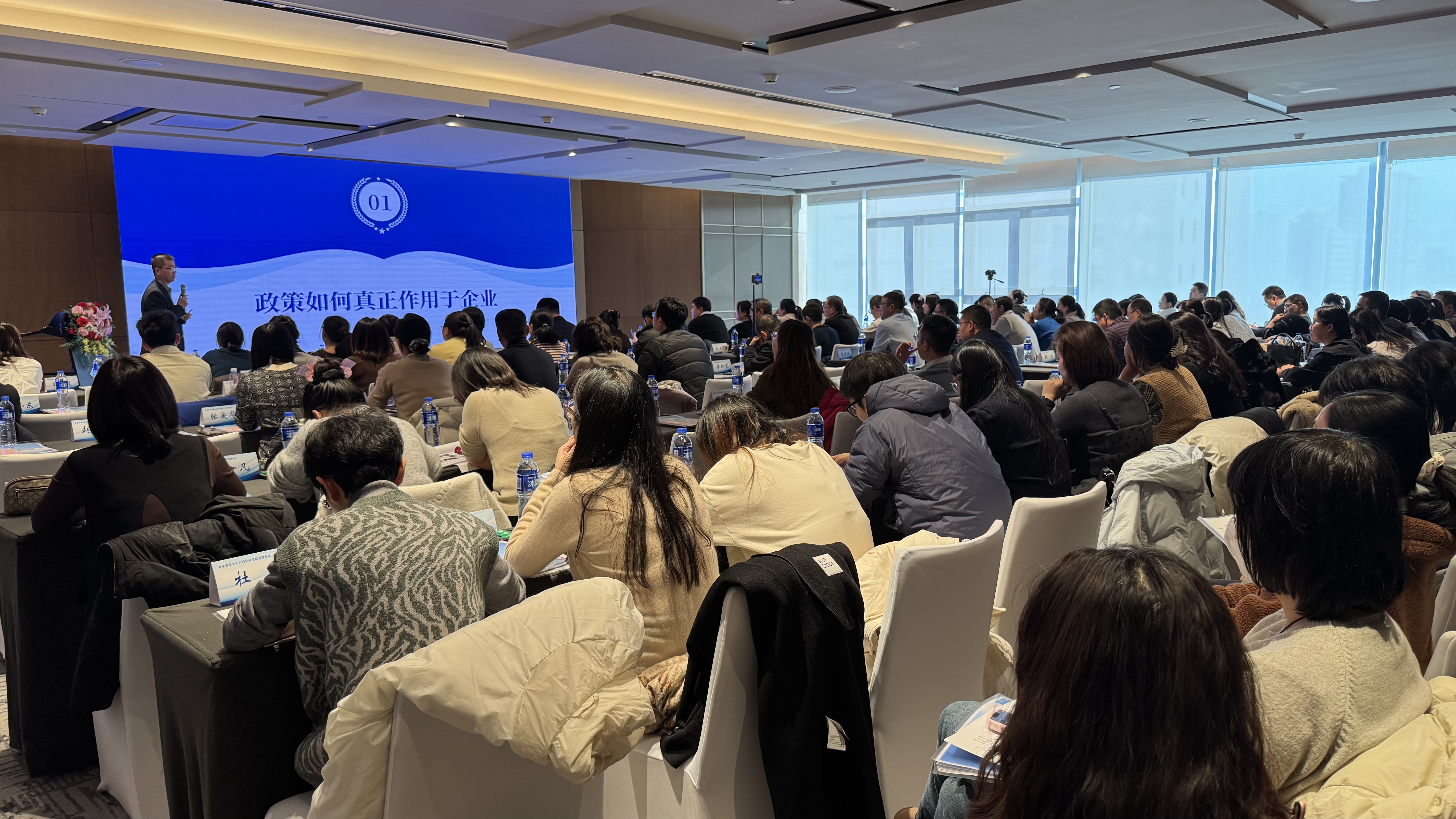 uploads/1217/1765975141115517007.jpg 微信图片_20251217173235_26_48.jpg