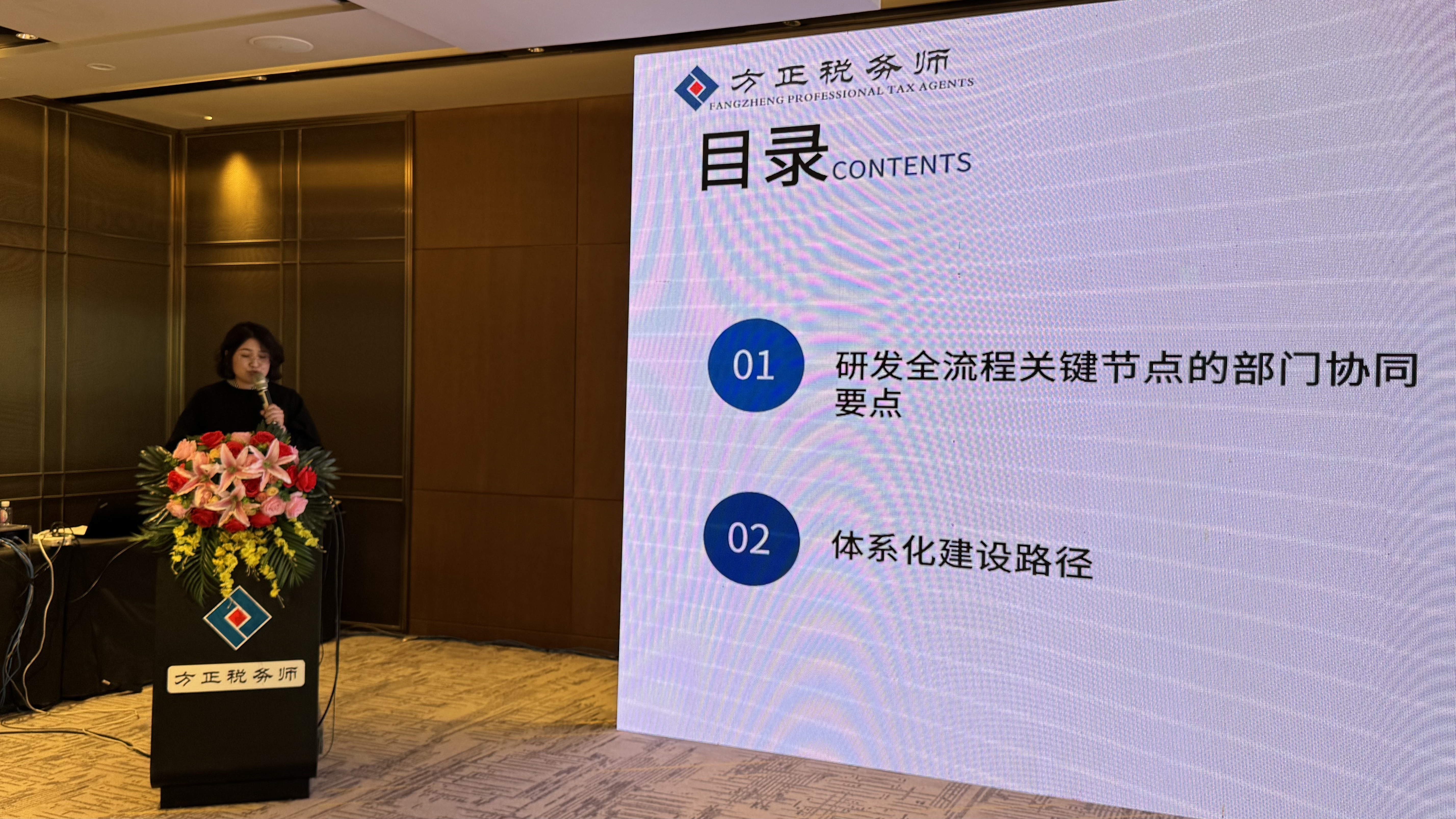 uploads/1217/176597532938922097.jpg 微信图片_20251217173239_27_48.jpg