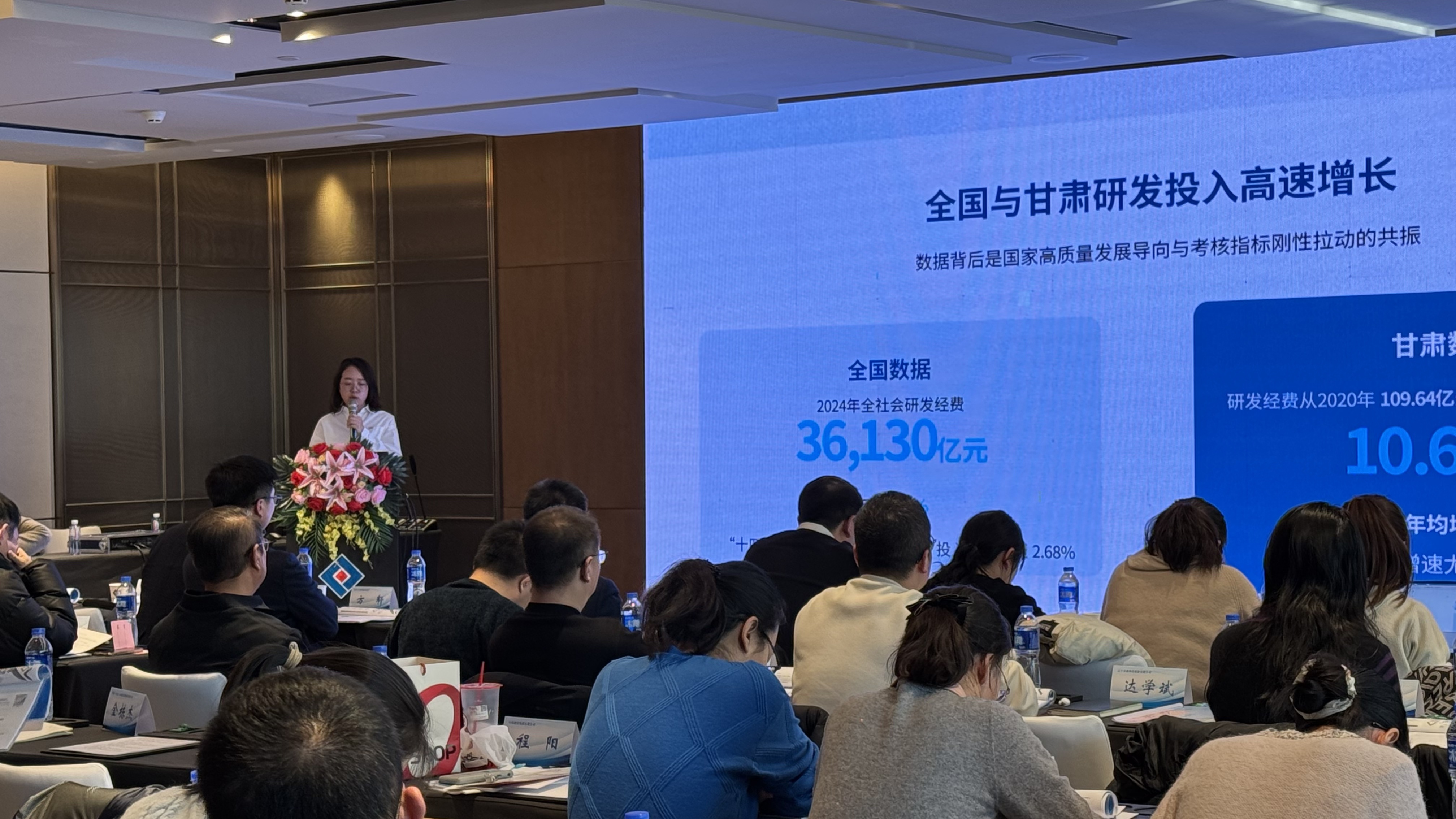 uploads/1217/1765975503214726904.jpg 微信图片_20251217173248_30_48.jpg