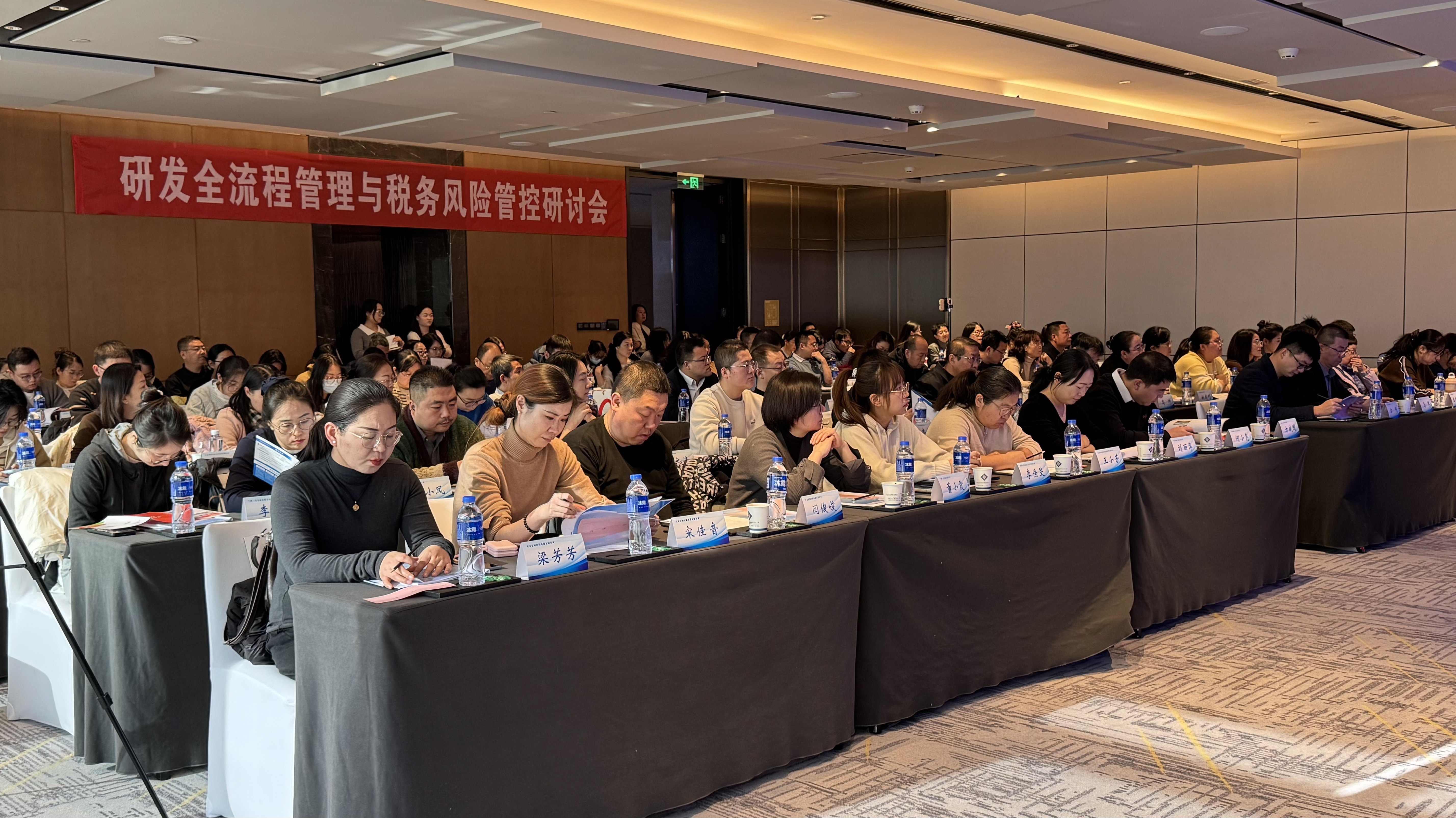 uploads/1217/17659760784452067.jpg 微信图片_20251217173212_20_48.jpg